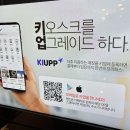 세븐스타코인노래연습장 가야점 네이버블로그