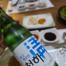 ​[대청역 맛집] 비 오는 날도 걱정 없는 '청송일식'에서 어머니와 함께한 감동의 코스 요리 후기!