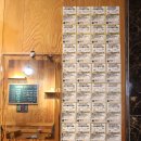 4.19그집 이미지