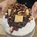 담장예쁜집 | 신세계백화점 강남 블루리본 빙수집 담장옆에 국화꽃 밤대추팥빙수 후기