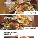 브레멘F&B 이미지