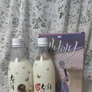 보해양조(주) - 5473 | 보해양조 조선RTD 리뉴얼 막걸리 [순희] 시음 후기