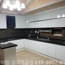 민퍼니쳐 이미지