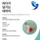 사하구 다산로106번길 이미지