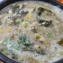 감포로102번길 이미지