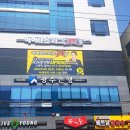 메가박스PC방 이미지