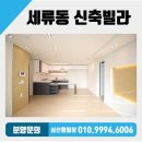 윗버드내사거리 네이버블로그