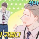 유나상사 이미지