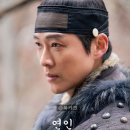 [PROGRAM SHOW] MBC금토드라마 "연인" 파트1(9월2일까지),파트2(10월13일예정) 남궁민,안은진 16 이미지