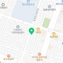 경기도 수원시 권선구 세지로126번길 27 (권선동) 네이버블로그