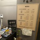 편한화장품테라피 - 동구 경안로 753 | 강남마사지 피로회복 힐링샵! 편한몸 테라피 솔직 후기