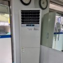 망원치안센터 이미지