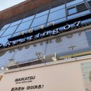 버스정류장 07-496 이미지