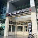 세라젬 울산삼산점 | 세라젬 웰카페 울산삼산점, 마스터V6 안마기 체험 울산실내데이트 추천