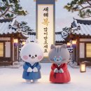 매화카센타 - 화성시 바다뜰길 70 | 매화카센타