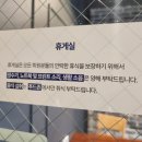 파란독서실 이미지