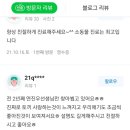 클로버동물병원 이미지