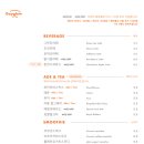 데이글로우(dayglow) 이미지