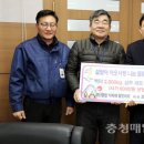 금산중앙식자재마트 이미지