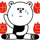 해아산업(주)