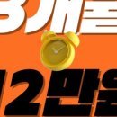 테디 케이짐 네이버블로그