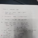 예인다 | 콜로소 환급 챌린지 8기 평일 미션 3회차, 콜로소 오서로 강의 후기
