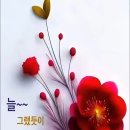 백년친구 - 구미시 | 백년친구