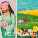 동굴에 평화의 동백이 이미지