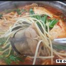 주문진동태찌개 네이버블로그