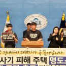 행정사법인 느티나무 이미지