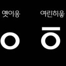 아리아리 - 서산시 | 아리아리
