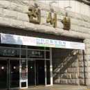 (주)야긴건축사사무소 이미지