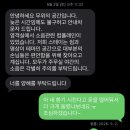 제주 서쪽 한경면 감성숙소 무위의공간 내돈내산 솔직후기