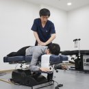 보성한의원 이미지