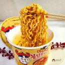 푸팟퐁커리 불닭볶음면 큰컵 칼로리 편의점 신상 먹은 후기