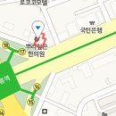 신문수치과의원 티스토리