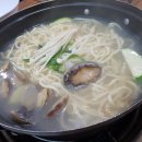 도래바지락죽