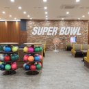 슈퍼볼프로샵