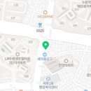 이용관내과의원 이미지