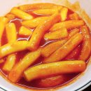 명수네국물떡볶이 이미지