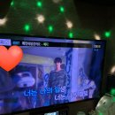 온에어코인노래연습장 산본점 네이버블로그