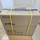 첫마을6단지승강장 | 세종첫마을6단지 주방후드교체 하츠허리케인 HRH60S + 전동댐퍼 설치 후기 후드기름 아래층 음식냄새...