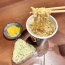 오니기리야 이미지