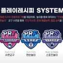 용인대 효 태권도 이미지