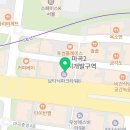 더조은세무회계사무소 이미지
