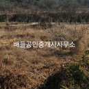 장흥관산고등학교 이미지