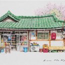 구멍가게 이미지