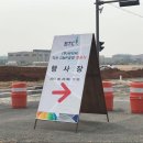(주)비티씨 이미지