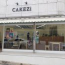 지에스(GS)25 춘천우석로 이미지