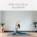 아모레카운셀러 이미지